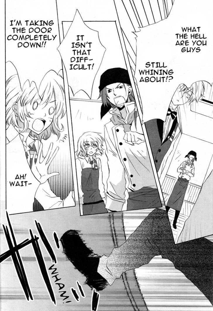 Petit Four Chapter 1 page 38 - Chapter 1 : Chapter 1