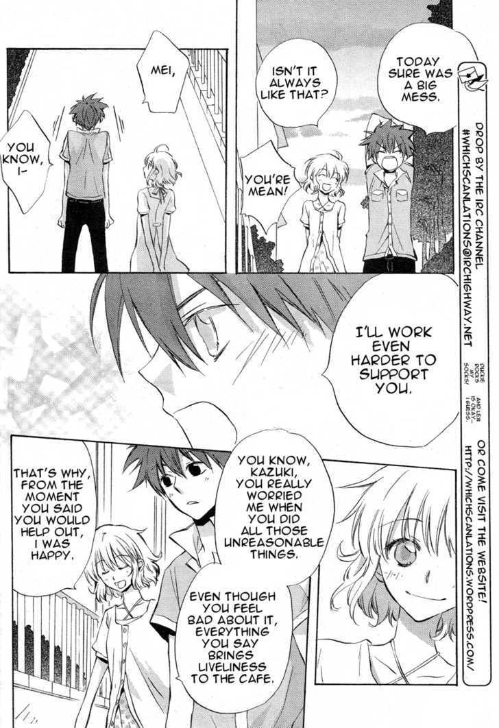Petit Four Chapter 1 page 40 - Chapter 1 : Chapter 1