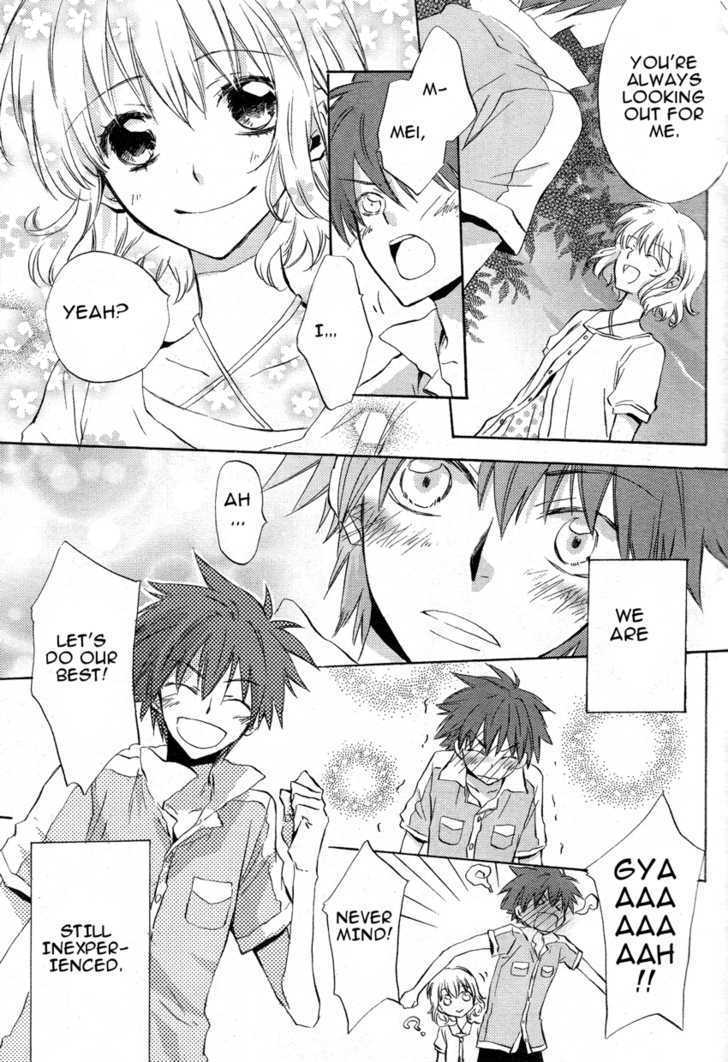 Petit Four Chapter 1 page 41 - Chapter 1 : Chapter 1
