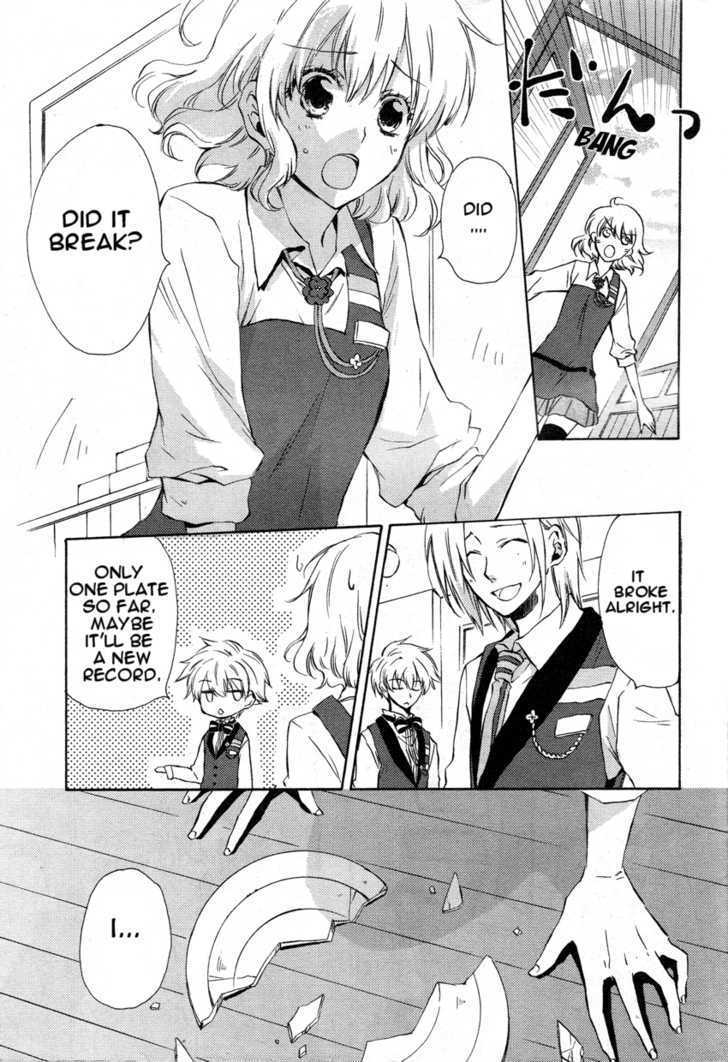 Petit Four Chapter 1 page 5 - Chapter 1 : Chapter 1