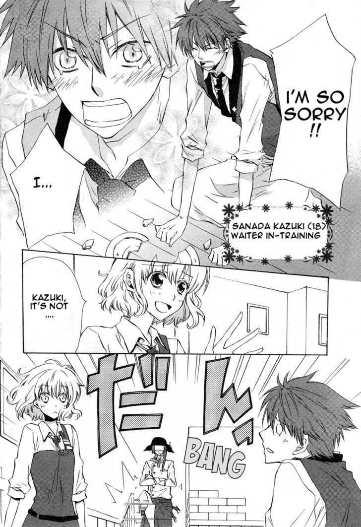 Petit Four Chapter 1 page 6 - Chapter 1 : Chapter 1