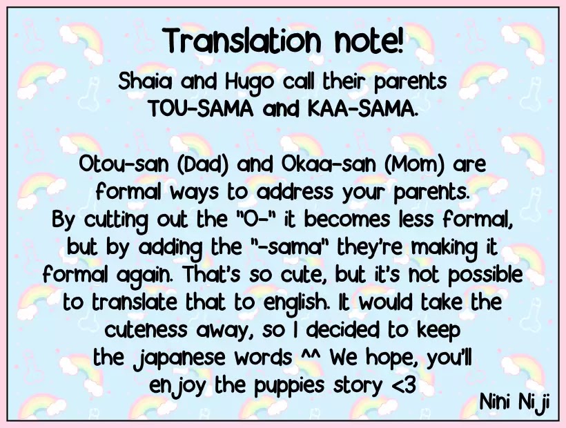 Petit Mignon Chapter 1 page 1 - Chapter 1