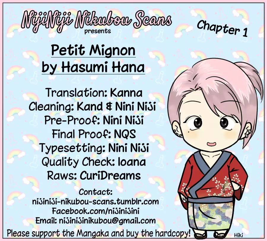 Petit Mignon Chapter 1 page 12 - Chapter 1
