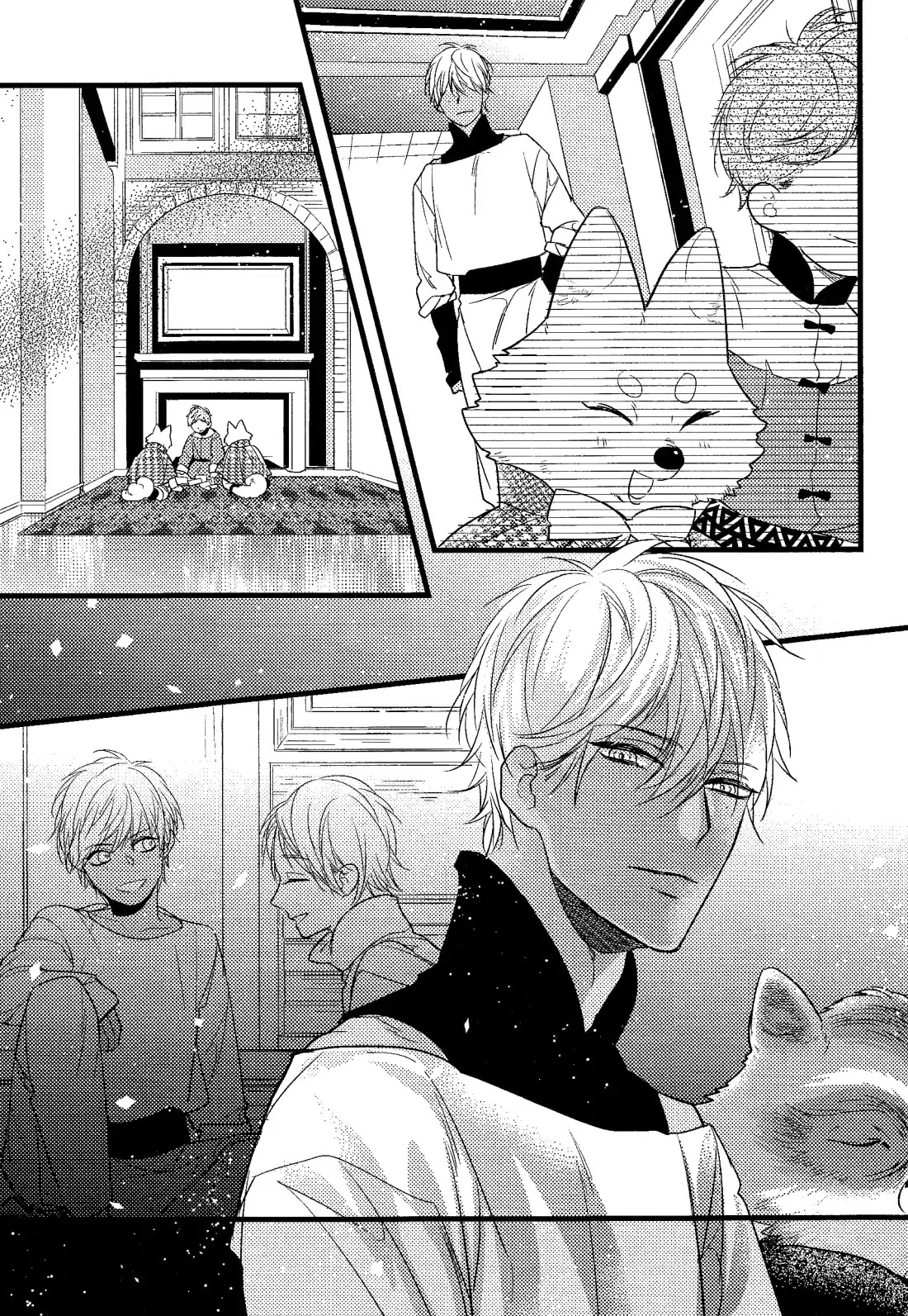 Petit Mignon Chapter 2 page 10 - Chapter 2