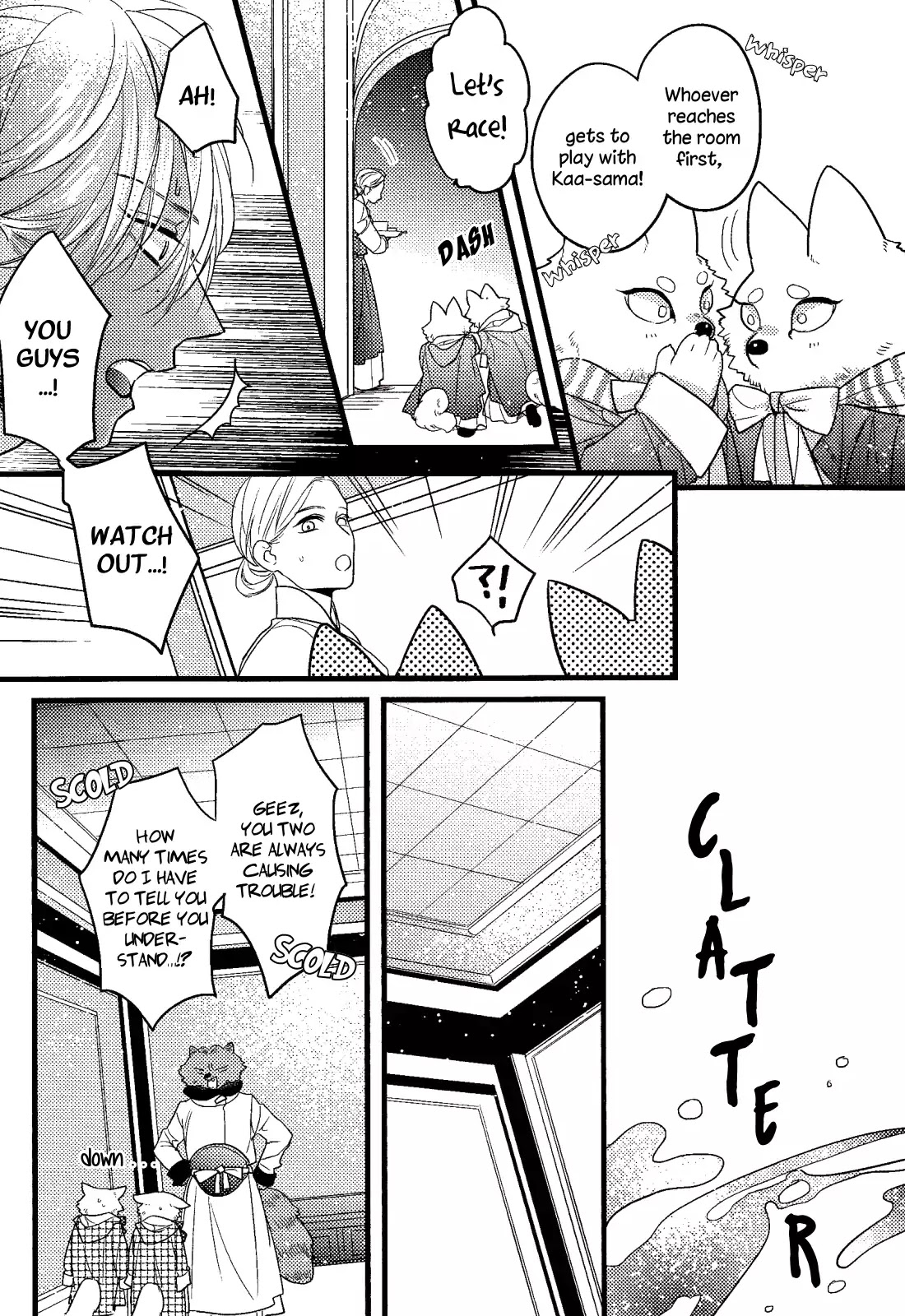 Petit Mignon Chapter 2 page 3 - Chapter 2