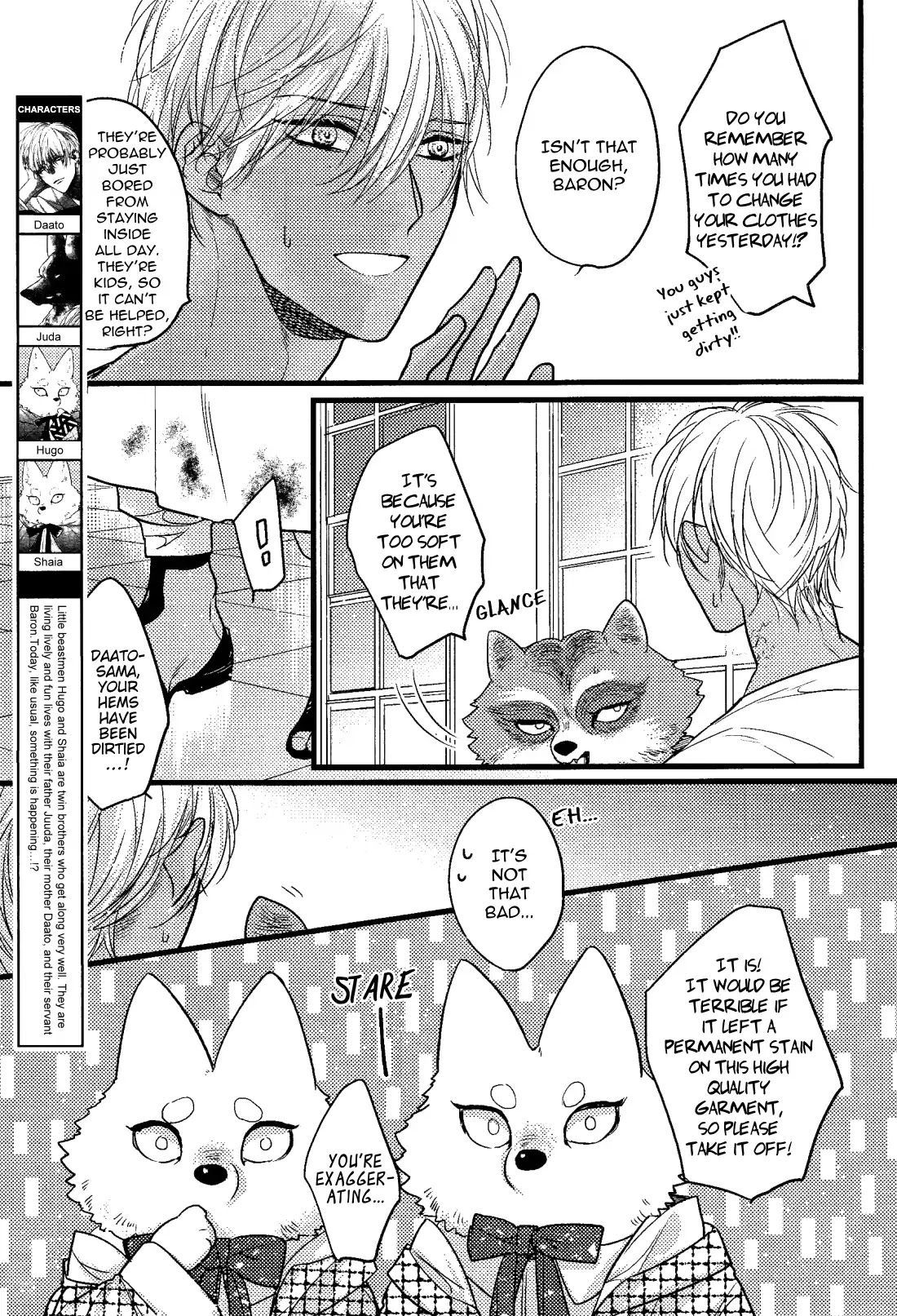 Petit Mignon Chapter 2 page 4 - Chapter 2