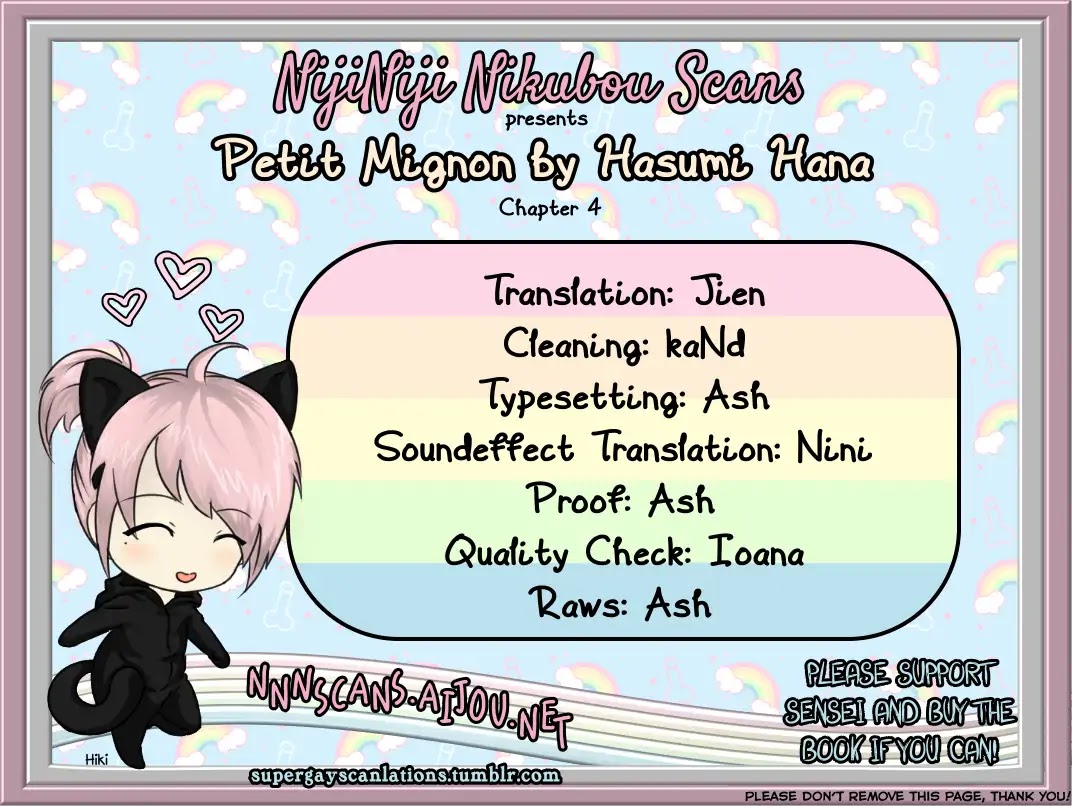 Petit Mignon Chapter 4 page 11 - Chapter 4