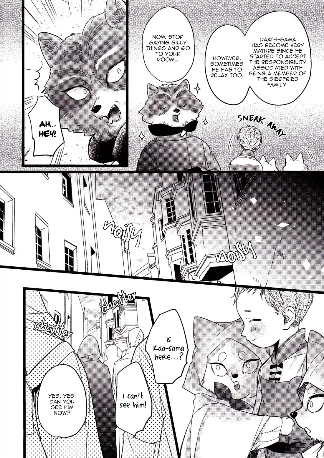 Petit Mignon Chapter 4 page 4 - Chapter 4