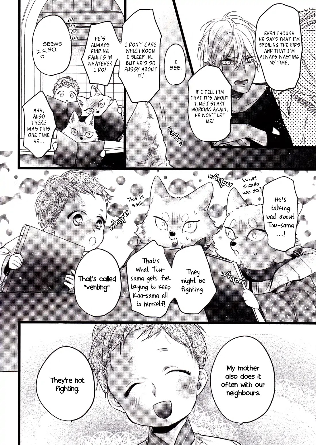 Petit Mignon Chapter 4 page 6 - Chapter 4