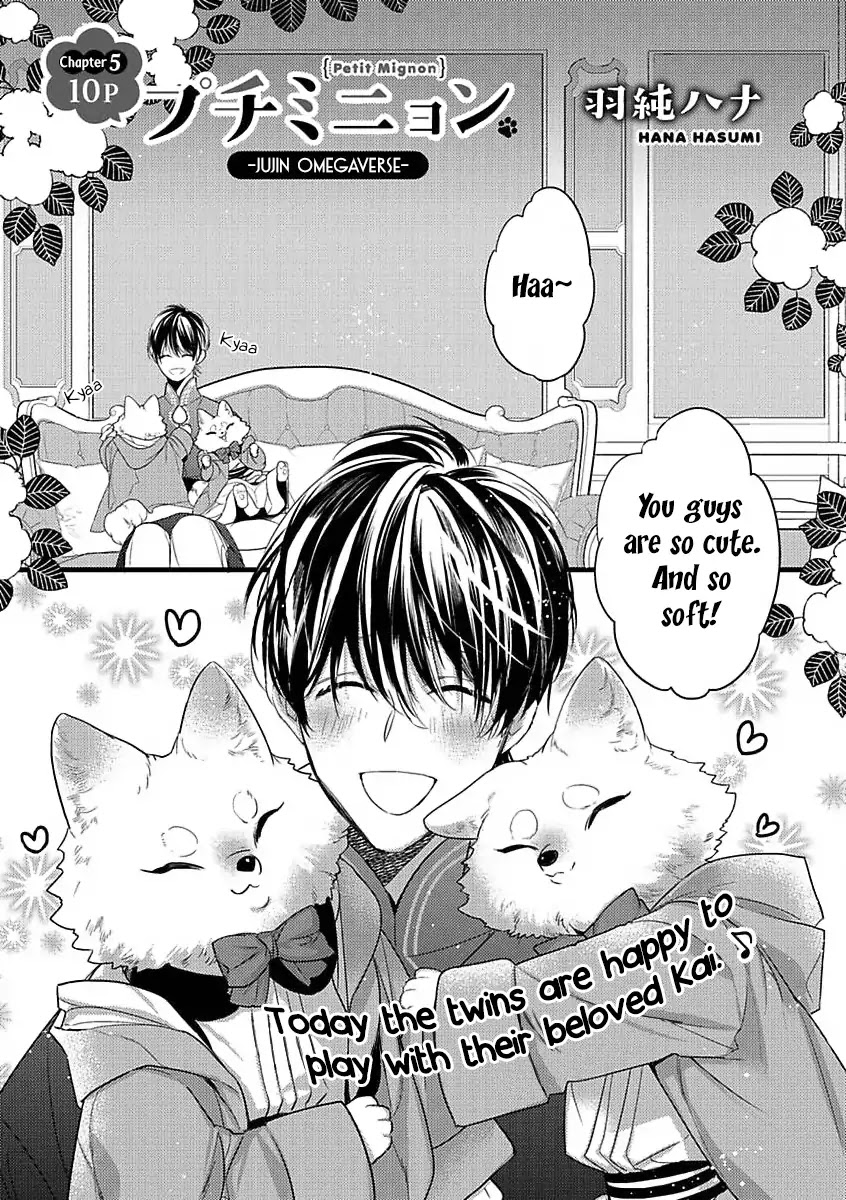 Petit Mignon Chapter 5 page 1 - Chapter 5