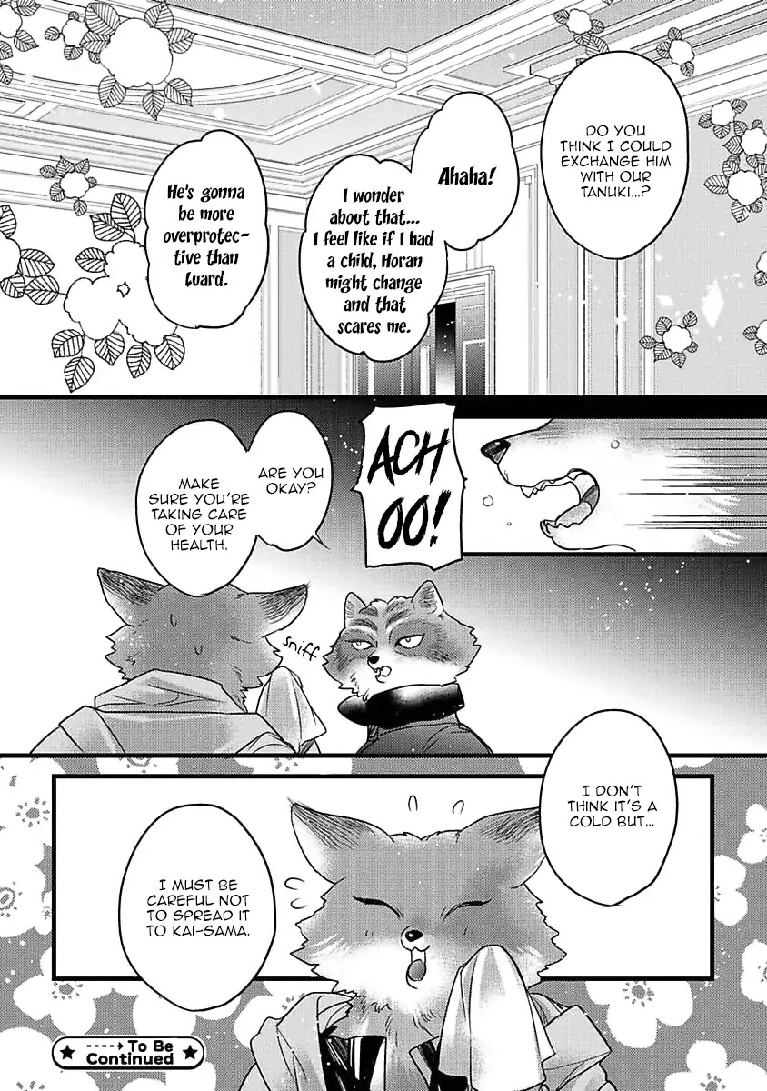 Petit Mignon Chapter 5 page 10 - Chapter 5