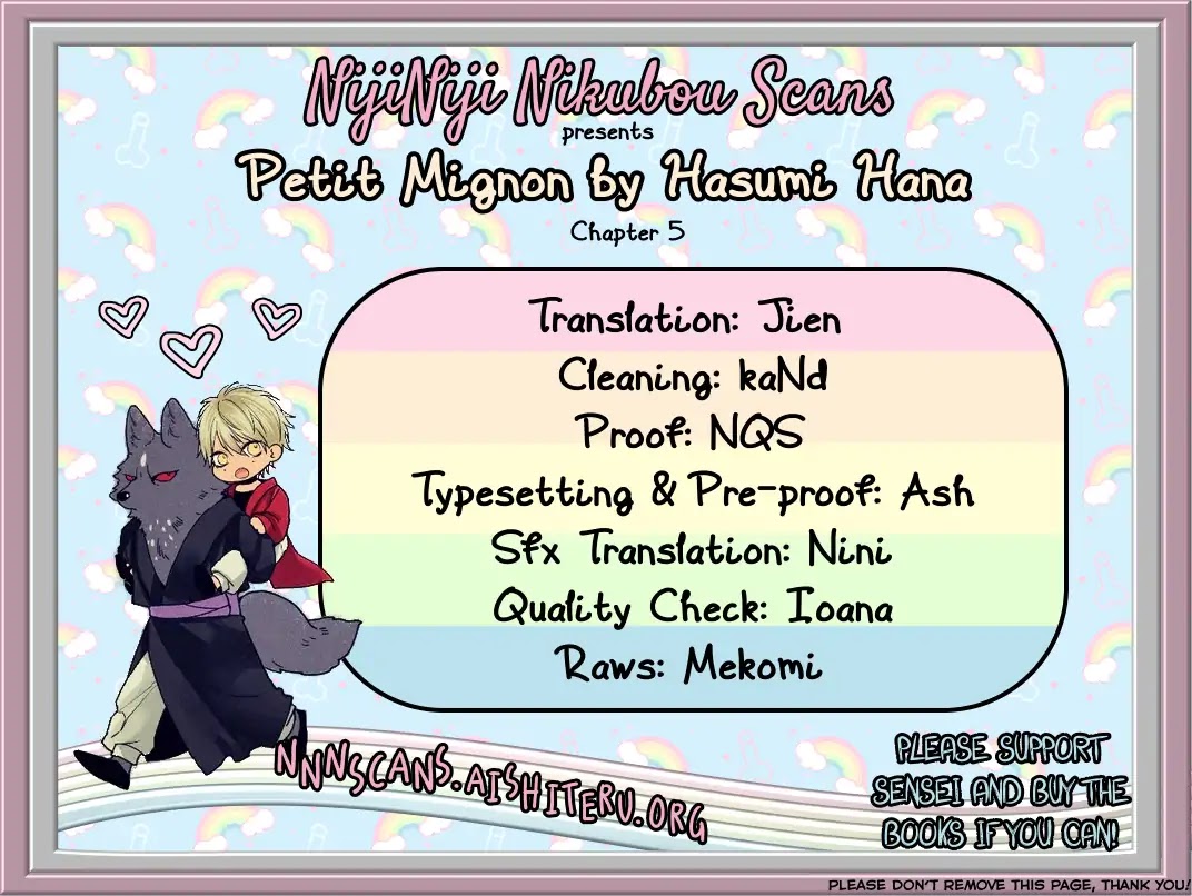 Petit Mignon Chapter 5 page 11 - Chapter 5