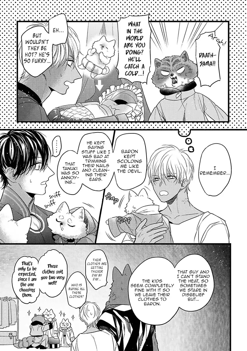 Petit Mignon Chapter 5 page 5 - Chapter 5