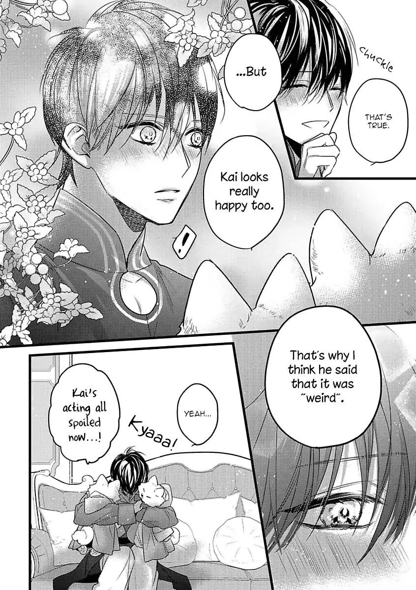 Petit Mignon Chapter 5 page 8 - Chapter 5