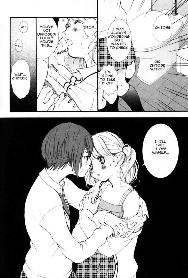 Petit Wildrose Chapter 0 page 17 - Chapter 0