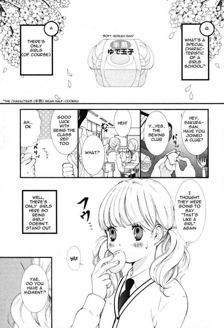 Petit Wildrose Chapter 0 page 2 - Chapter 0