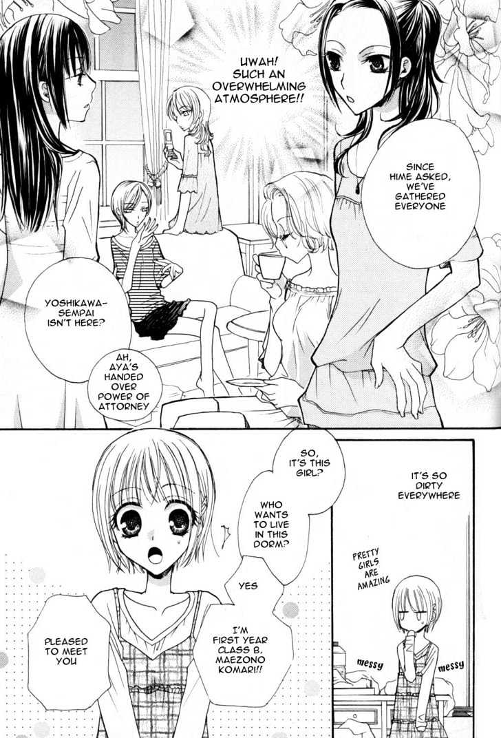 Petit Wildrose Chapter 0 page 58 - Chapter 0