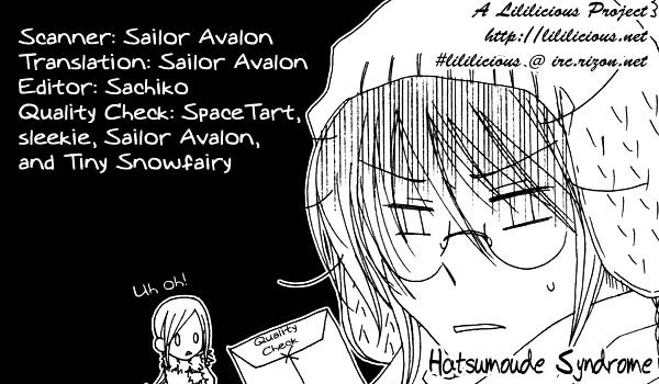 Petit Yuri Hime Chapter 1.2 page 4 - Vol.01 Chapter 2