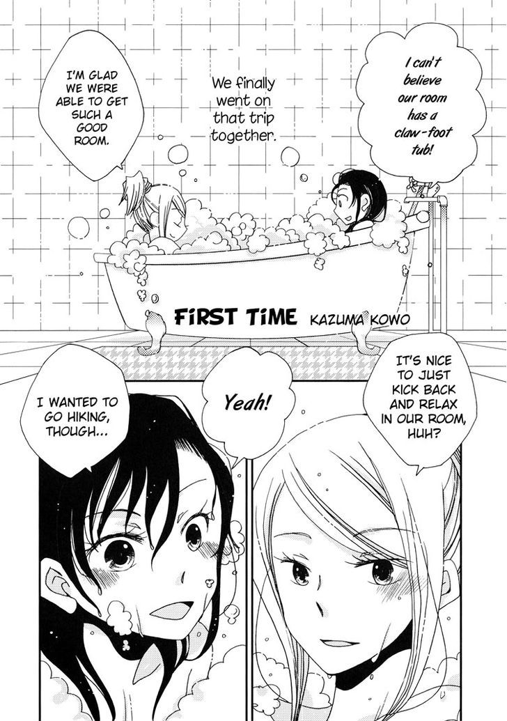 Petit Yuri Hime Chapter 1.3 page 1 - Vol.01 Chapter 3