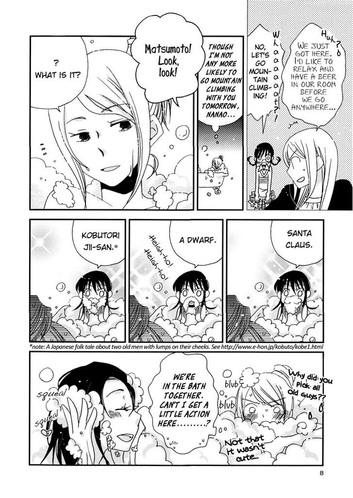 Petit Yuri Hime Chapter 1.3 page 2 - Vol.01 Chapter 3