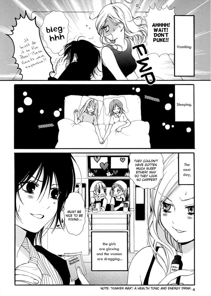 Petit Yuri Hime Chapter 1.5 page 4 - Vol.01 Chapter 5