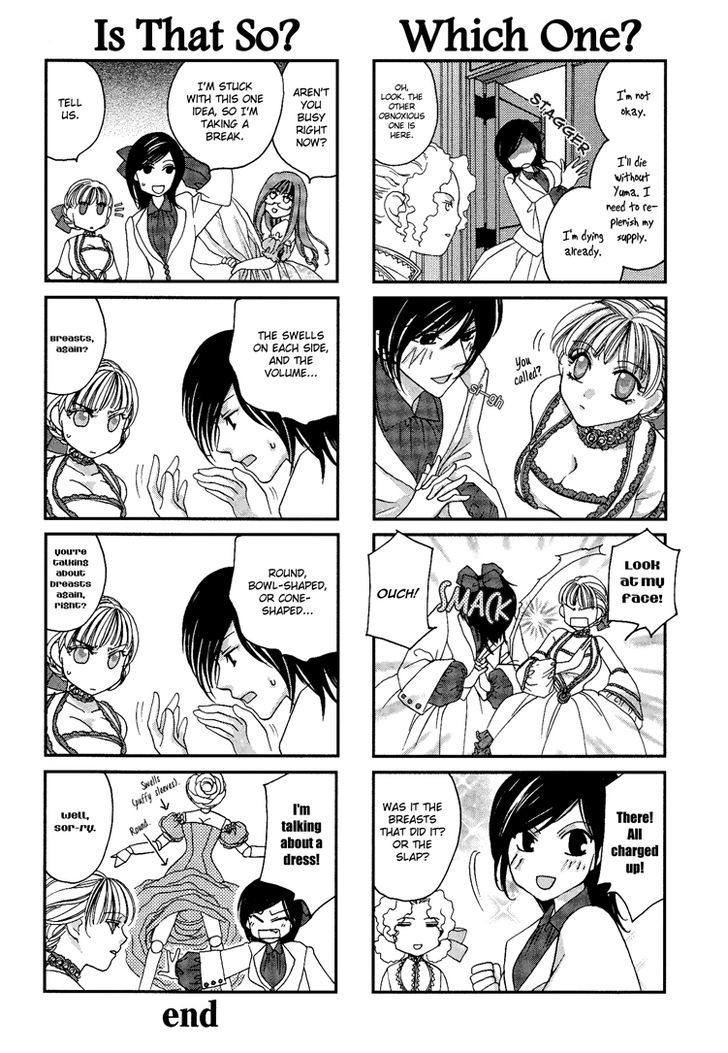 Petit Yuri Hime Chapter 1.7 page 2 - Vol.01 Chapter 7