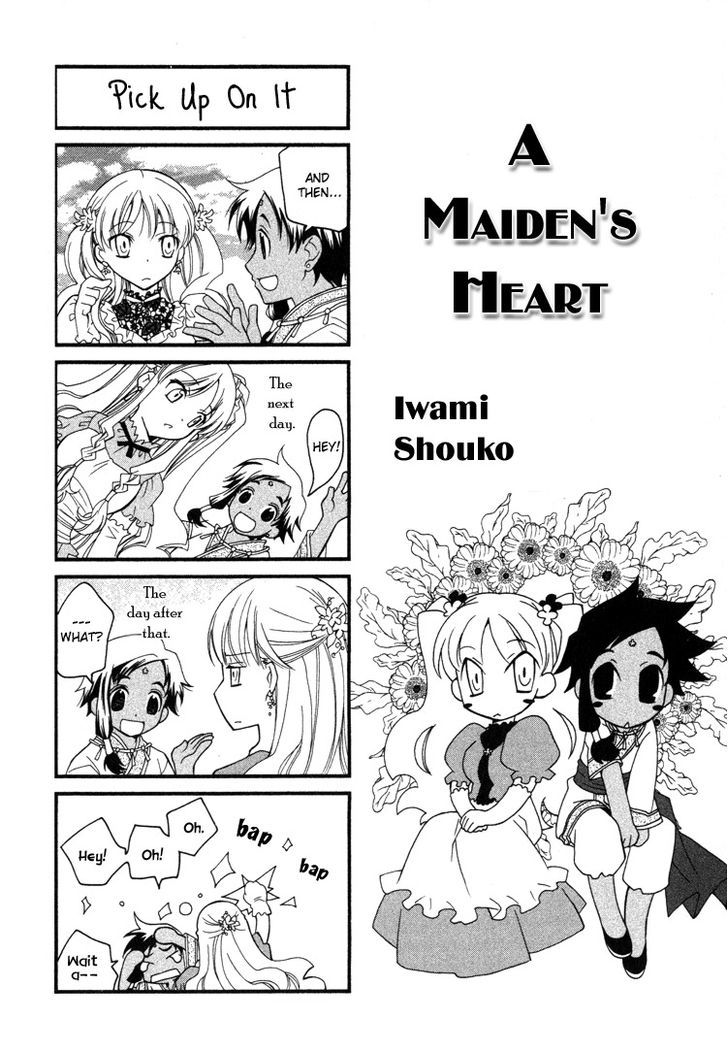 Petit Yuri Hime Chapter 2.5 page 1 - Vol.02 Chapter 5