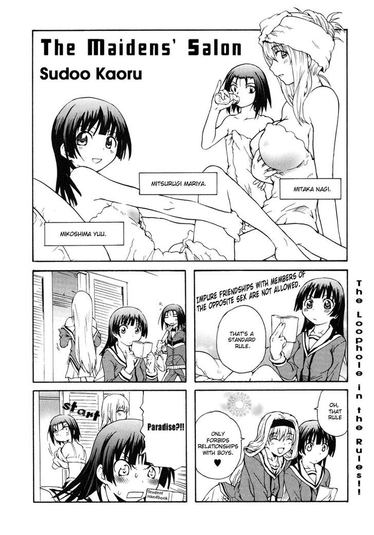 Petit Yuri Hime Chapter 2.6 page 3 - Vol.02 Chapter 6
