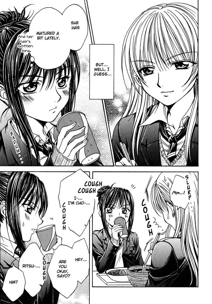 Petit Yuri Hime Chapter 3.1 page 3 - Vol.03 Chapter 1