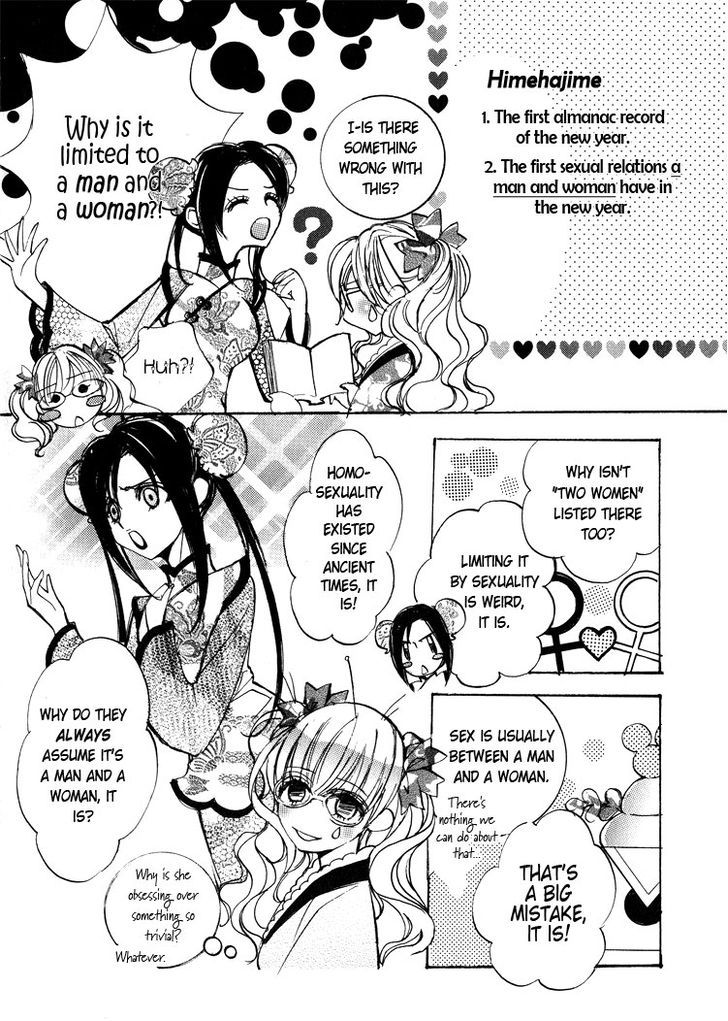 Petit Yuri Hime Chapter 3.4 page 2 - Vol.03 Chapter 4