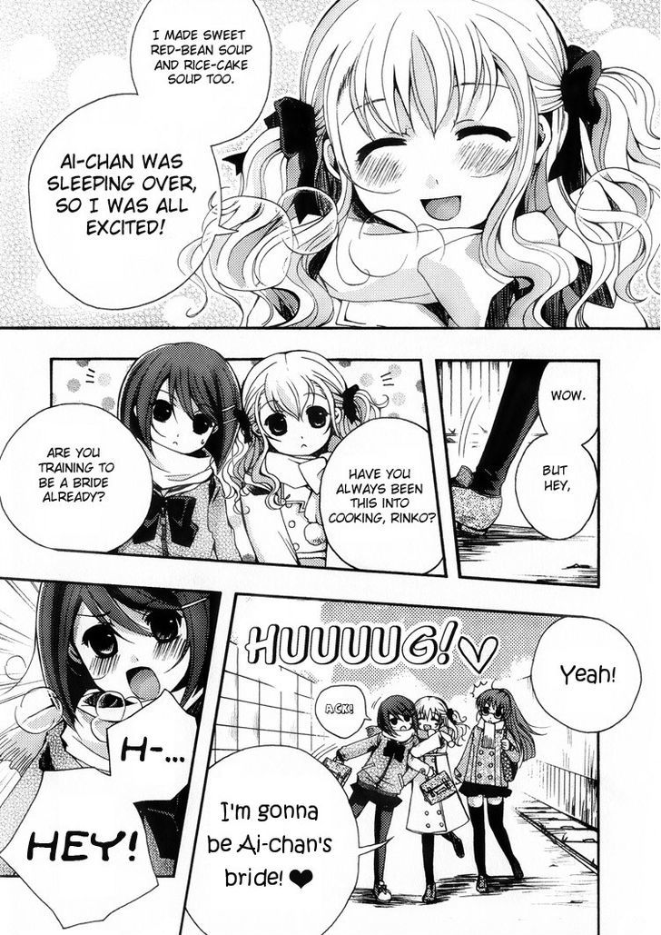 Petit Yuri Hime Chapter 3.5 page 4 - Vol.03 Chapter 5
