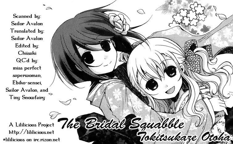 Petit Yuri Hime Chapter 3.5 page 6 - Vol.03 Chapter 5