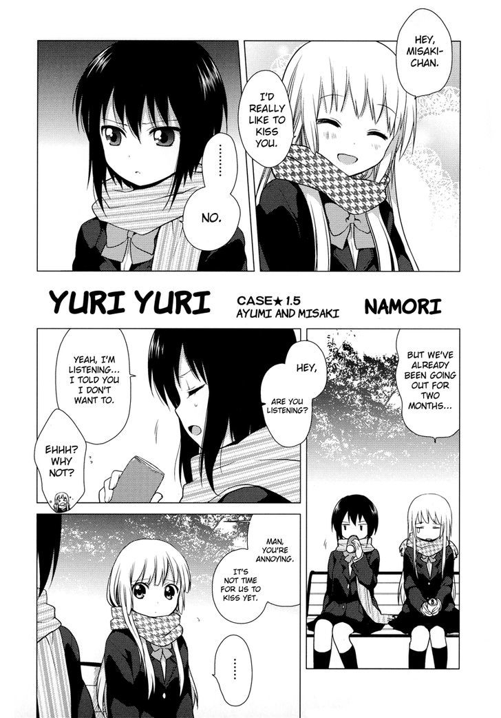 Petit Yuri Hime Chapter 4.1 page 2 - Vol.04 Chapter 1