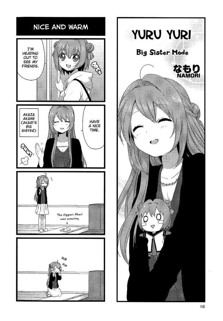 Petit Yuri Hime Chapter 4.2 page 2 - Vol.04 Chapter 2