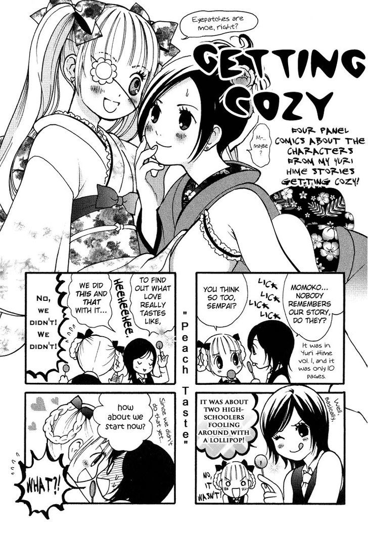 Petit Yuri Hime Chapter 4.3 page 1 - Vol.04 Chapter 3