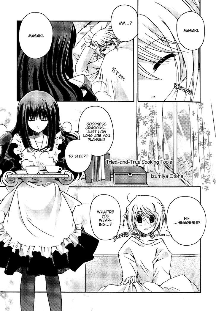 Petit Yuri Hime Chapter 4.4 page 2 - Vol.04 Chapter 4