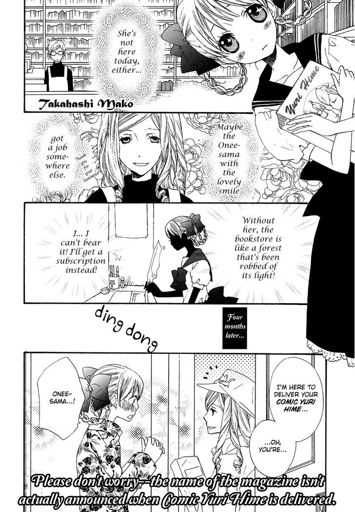 Petit Yuri Hime Chapter 4.5 page 3 - Vol.04 Chapter 5