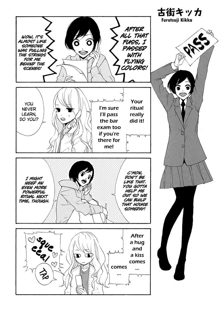 Petit Yuri Hime Chapter 4.6 page 1 - Vol.04 Chapter 6