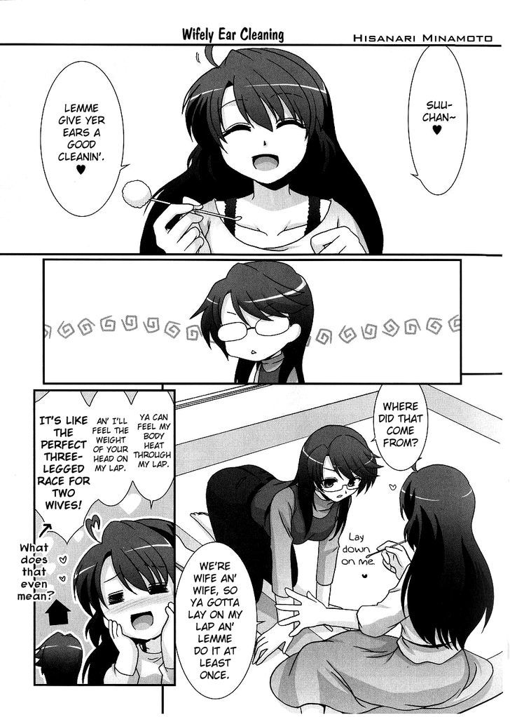 Petit Yuri Hime Chapter 4.7 page 1 - Vol.04 Chapter 7