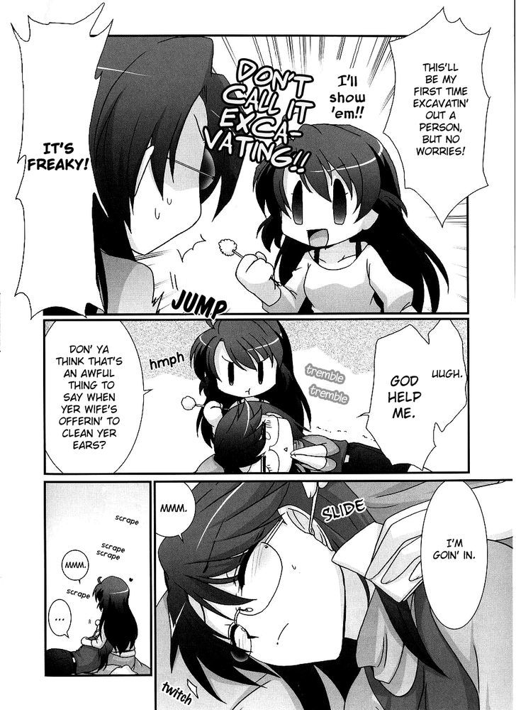 Petit Yuri Hime Chapter 4.7 page 2 - Vol.04 Chapter 7