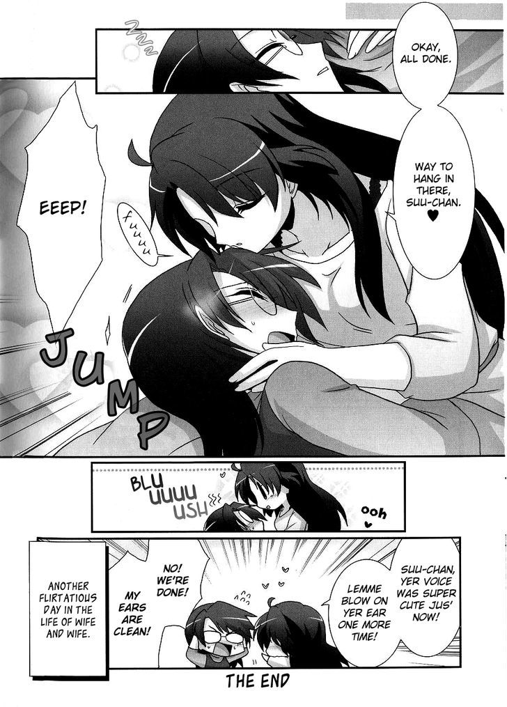 Petit Yuri Hime Chapter 4.7 page 4 - Vol.04 Chapter 7