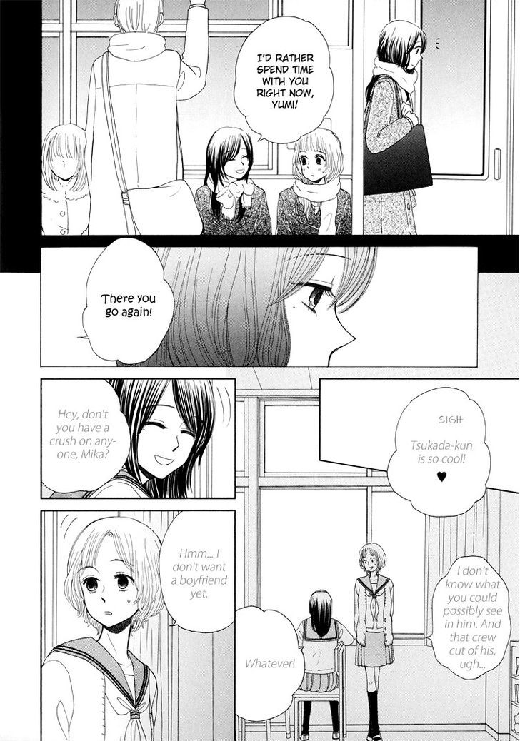 Petit Yuri Hime Chapter 4.8 page 4 - Vol.04 Chapter 8