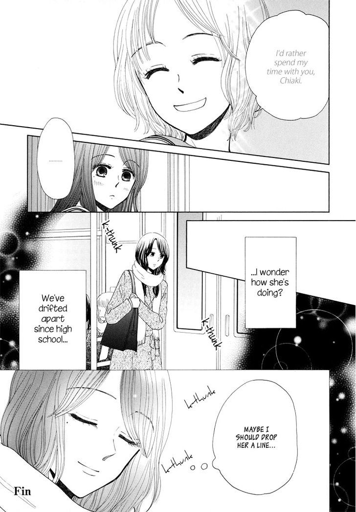 Petit Yuri Hime Chapter 4.8 page 5 - Vol.04 Chapter 8