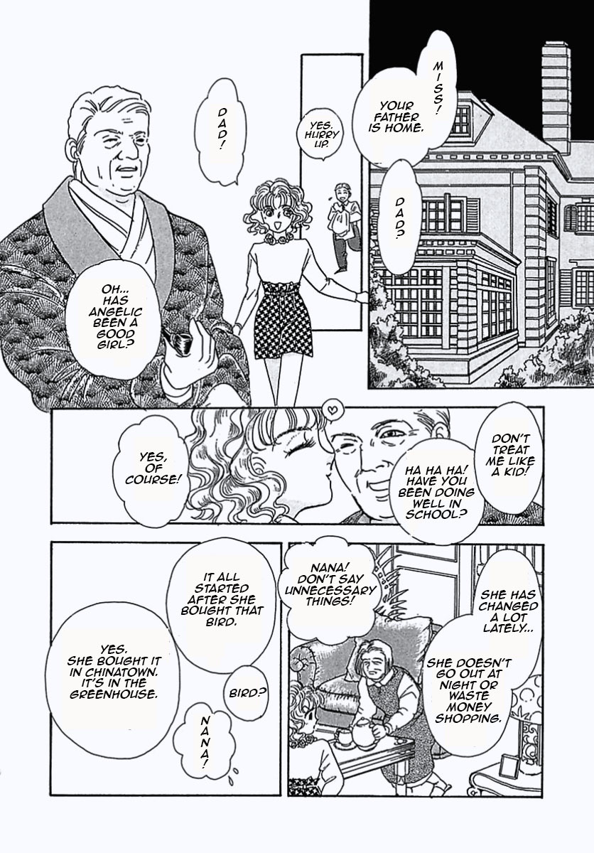 Petshop of Horrors Chapter 1 page 27 - Chapter 1: Dream
