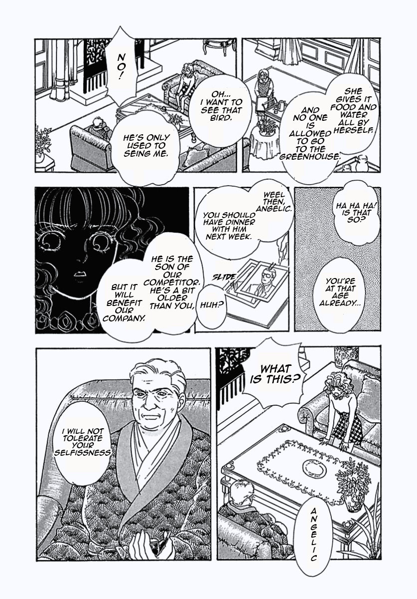 Petshop of Horrors Chapter 1 page 28 - Chapter 1: Dream