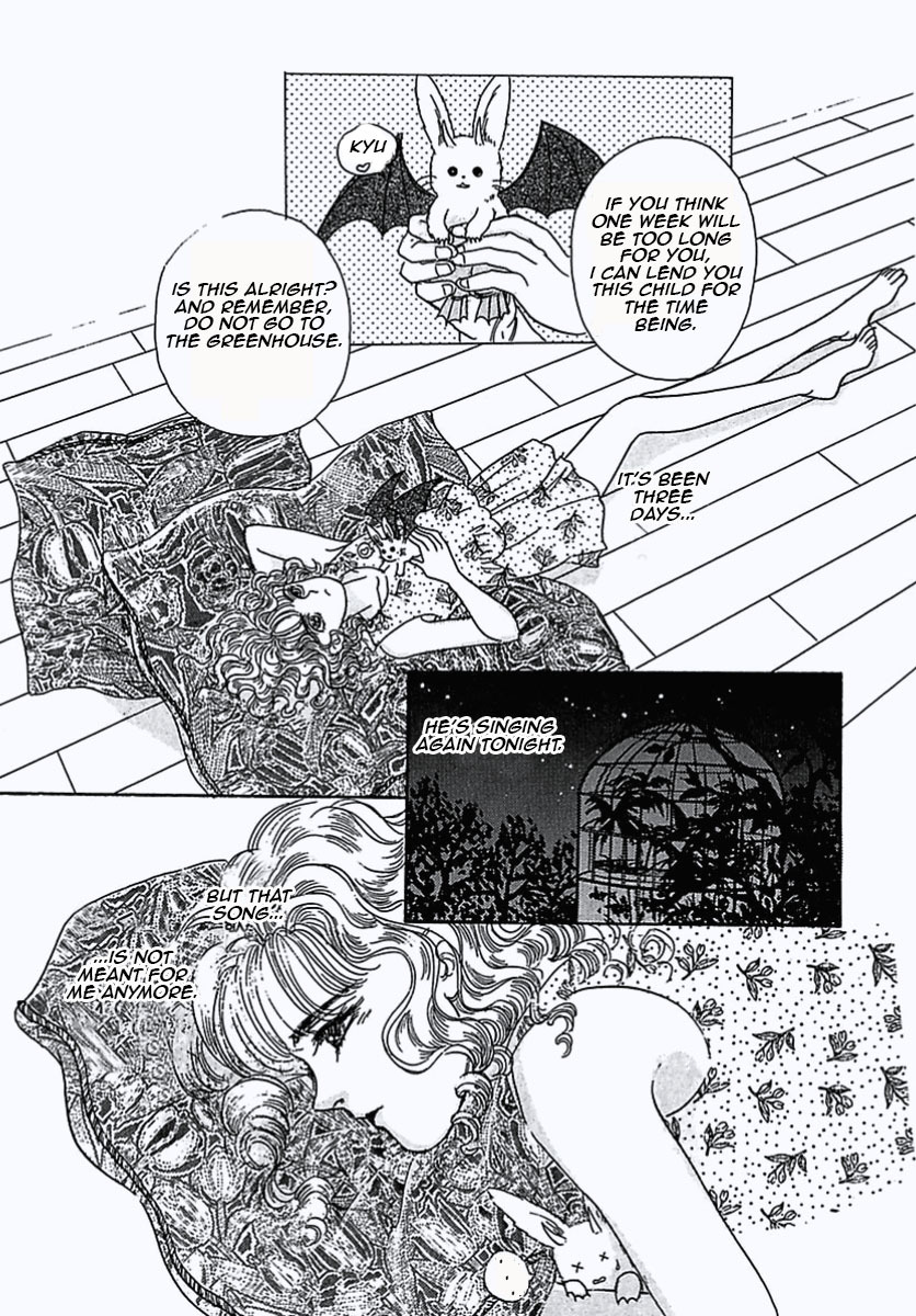 Petshop of Horrors Chapter 1 page 36 - Chapter 1: Dream