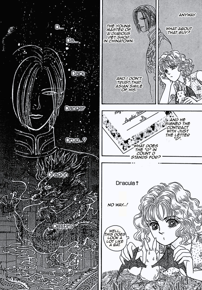 Petshop of Horrors Chapter 1 page 37 - Chapter 1: Dream