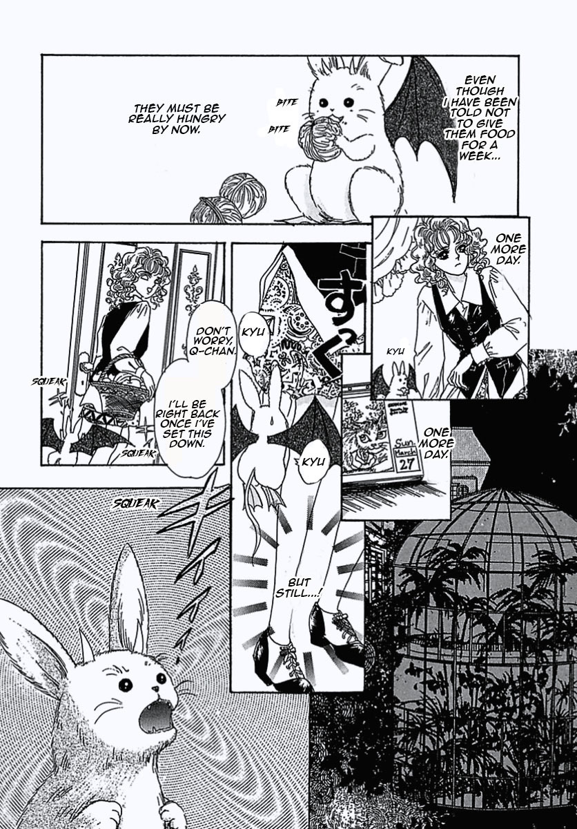 Petshop of Horrors Chapter 1 page 39 - Chapter 1: Dream