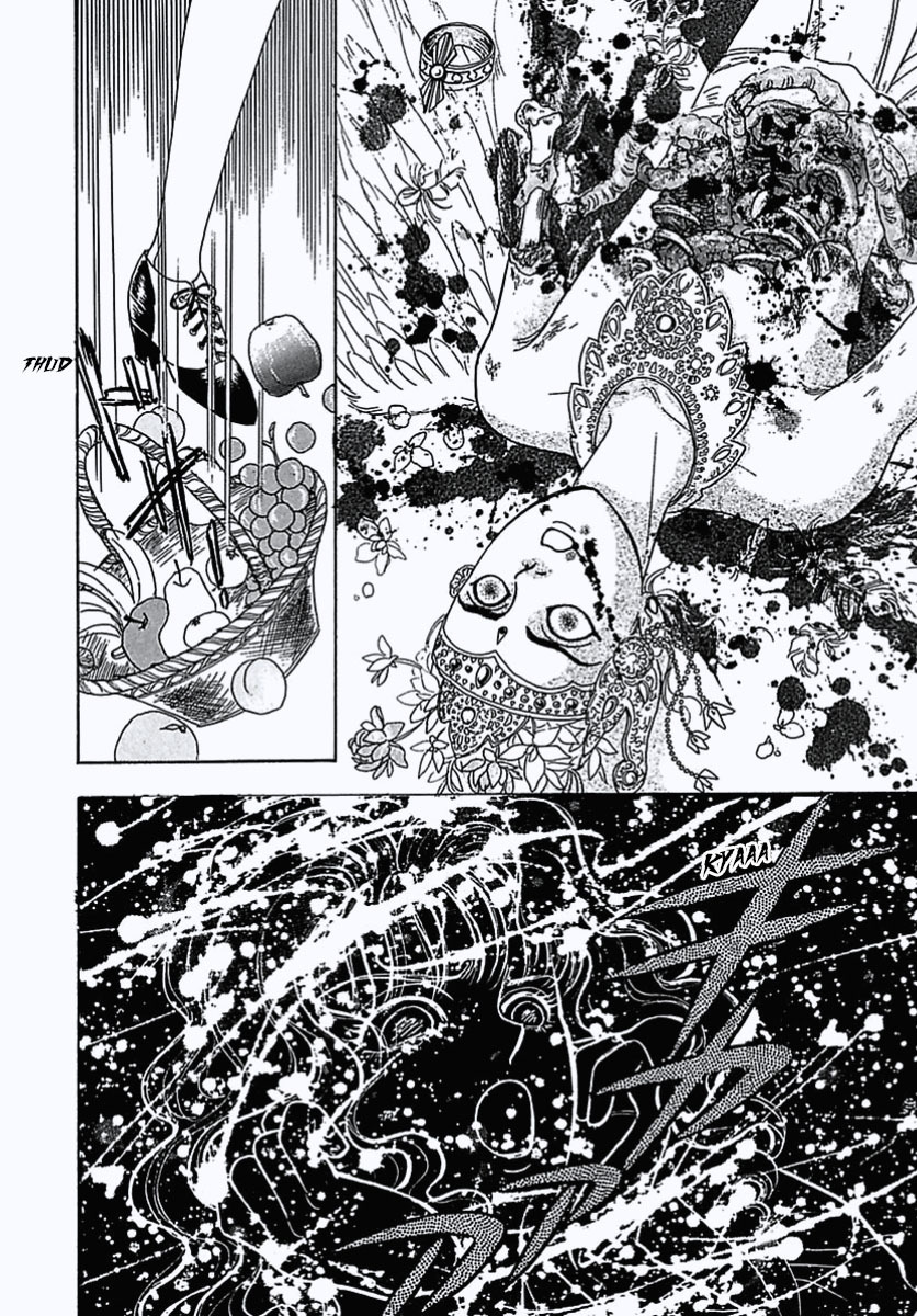 Petshop of Horrors Chapter 1 page 41 - Chapter 1: Dream