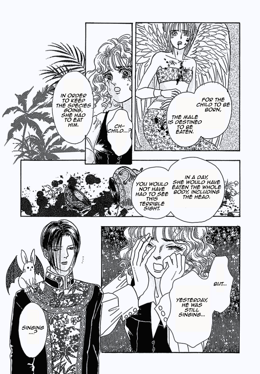 Petshop of Horrors Chapter 1 page 44 - Chapter 1: Dream